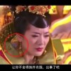 左岸春风一语断蓝汇总彩吧论坛