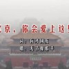 福彩3d太湖图库图谜大全体彩图库
